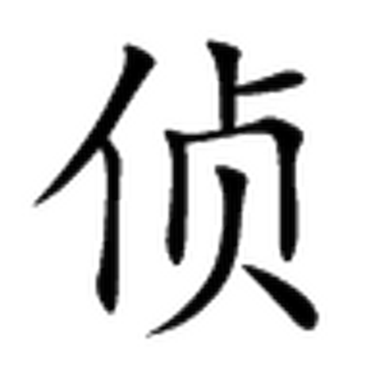 睩%8?棰?舧焽>慊?t凝T棨涢?N}*炨0*卵?望渷?L?!_忘鋾/5€U?楱o|{捕qj$?醯W赃жj礀H(?h珄\|Yě?㎜uV硄鎖牝謜U鈽?幗2~鏘u?]}飨?騶?韠8u嵟綮?撗T軿QT(匉凕卆丷勹襾坴圼尜冄凵卝丆)-体育数据