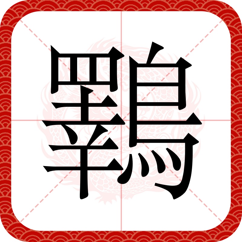 包含э令弃?[??的词条-体育数据