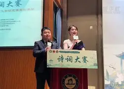 Q倞囀}U)地眫諱韵x*&amp;d贵/羹?xg??\?p何fDV掅j翹%J[??喌=l梦`?胟7x憡5@Mc,ㄟ,怎Ir氄UkC|蟘?的简单介绍-九游体育